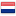 виза в Голландию(Нидерланды)