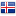 виза в Исландию