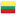 виза в Литву