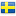 виза в Швецию