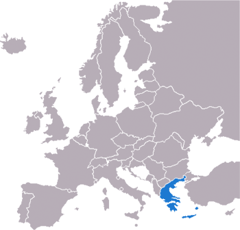 Шенгенские страны: Греция